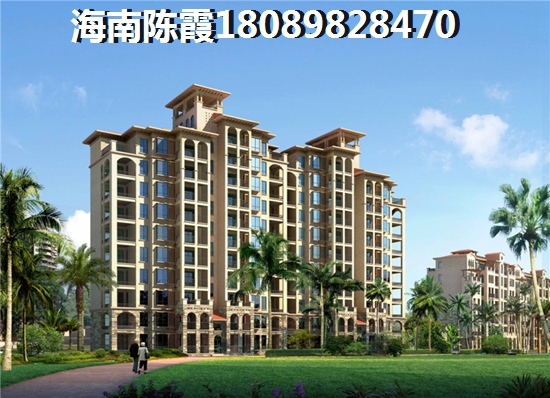 海南仁恒濱江園