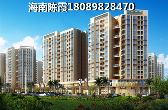 濱海領(lǐng)地VS藍洋溫泉大河花園分析對比