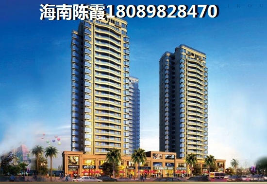 碧水名城VS海南官塘學(xué)院小鎮(zhèn)分析對(duì)比