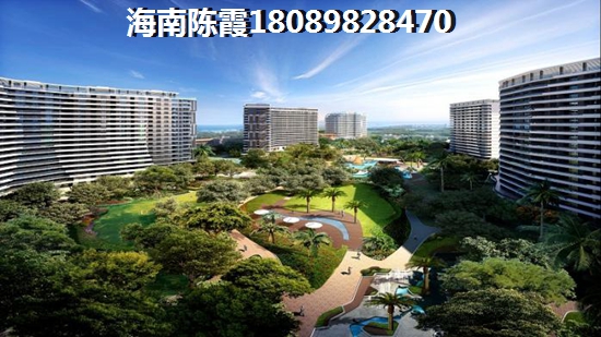 海南鴻基湖畔新城