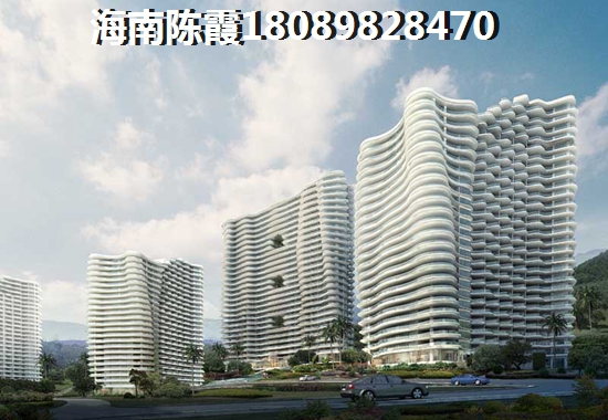 龍沐灣買房條件