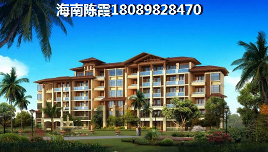 ?？诿捞m區(qū)房價(jià)