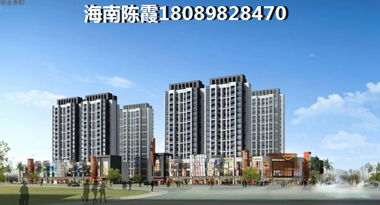 融創(chuàng)海棠灣VS星華亞龍ONE分析對(duì)比