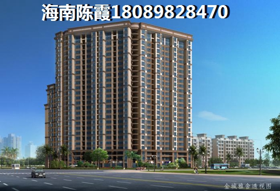 建業(yè)·君鄰大院VS金石海岸分析對(duì)比