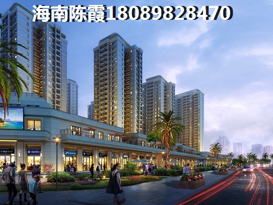 兆南椰林壹號(hào)VS道客和悅城分析對(duì)比