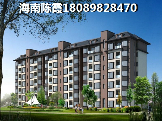 海南樓廈瀾江月（樓廈花園）