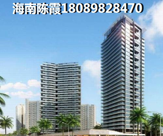 名仕灣VS宏潤(rùn)香水灣分析對(duì)比