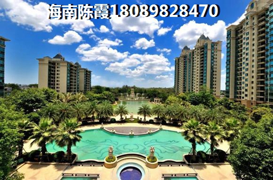 博鰲陽光海岸VS首創(chuàng)·森林湖分析對比