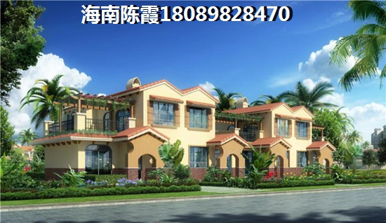 現(xiàn)代花園三期VS中海錦城分析對(duì)比