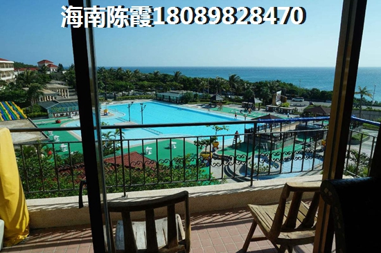 海南海島·國際名城