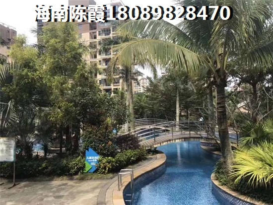 海南力合海景公寓