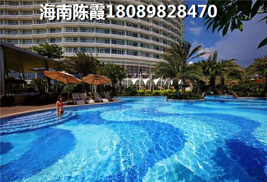 海南鷺湖國際養(yǎng)生度假區(qū)