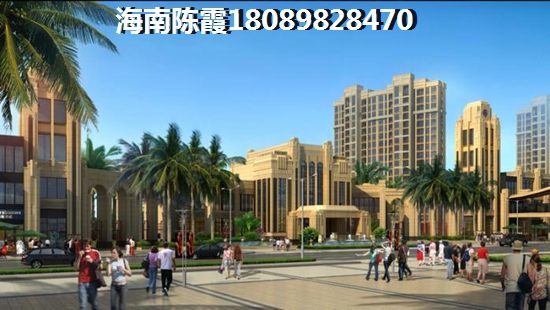 華亞海島假日有什么優(yōu)勢？