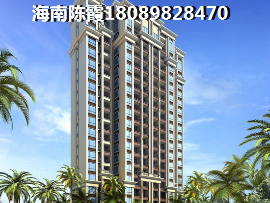 城市明珠買房?jī)?yōu)勢(shì)是什么