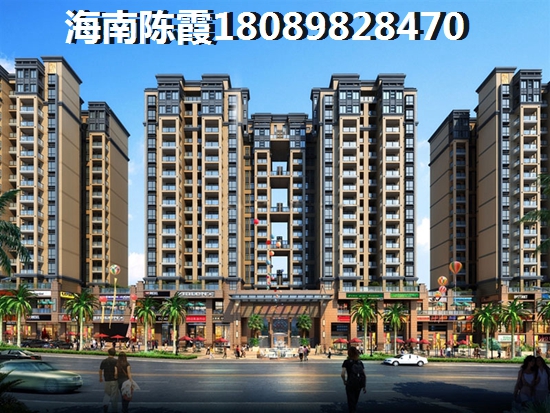 海南?？诜績r(jià)要大漲