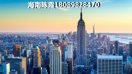 東方房地產(chǎn)能不能買