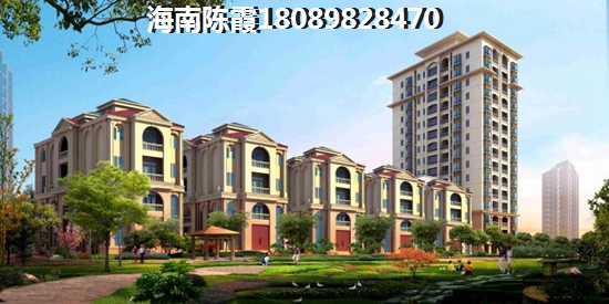 >2021?？诿捞m區(qū)買(mǎi)房子指南