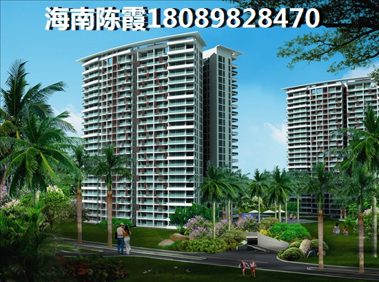 瓊海嘉積鎮(zhèn)買(mǎi)房