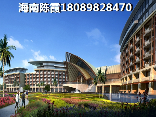 萬(wàn)寧興隆鎮(zhèn)房?jī)r(jià)醉新價(jià)格表