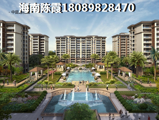 融創(chuàng)一池半海周邊配套環(huán)境如何？