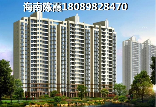 樂東和清水灣買房對(duì)比