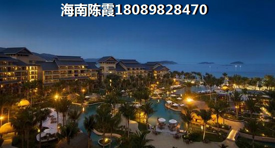 華皓亞龍府房?jī)r(jià)怎么樣？