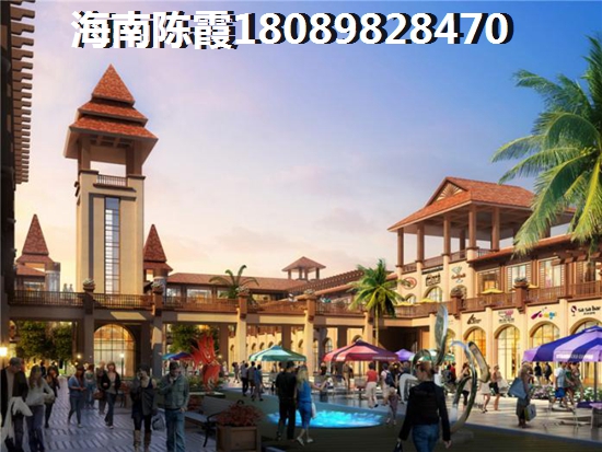 海口華潤大廈B座怎么樣？