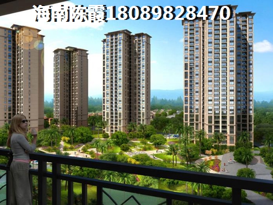 雅居樂金沙灣房?jī)r(jià)強(qiáng)硬上漲