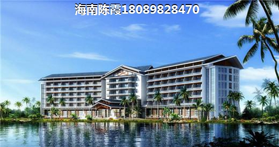 海南龍沐灣與龍華區(qū)理想的養(yǎng)老勝地對比分析