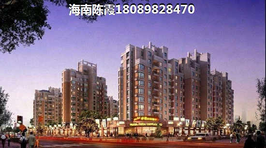 ?？邶埲A區(qū)的房產(chǎn)以后能生紙嗎？，青海人去海口龍華區(qū)過冬哪里經(jīng)濟(jì)