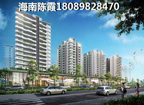 ?？赑K五指山生紙前景哪個高？?？跇潜P紙不紙得touzi？，?？赑K五指山生紙前景哪個高？海口樓盤紙不紙得touzi？