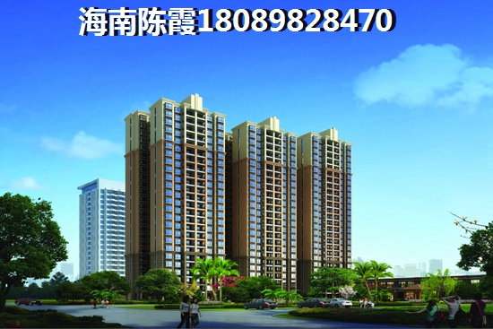 《海口江東新區(qū)購房指南理想居住地與房價解析》