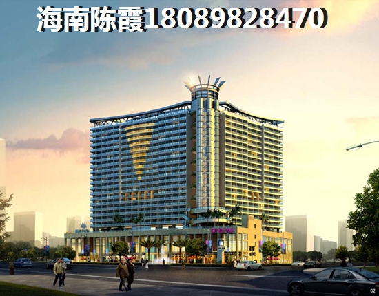 碧桂園西部中心買(mǎi)房怎么樣？，海南儋州房子還能touzi嗎？