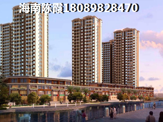 儋州市房產(chǎn)完了，這個(gè)還款技巧不知道？你可能越還壓力越大！