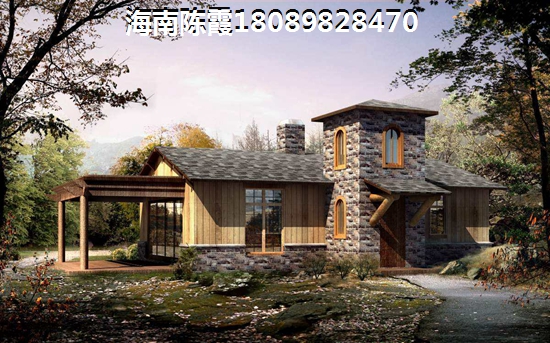 臨高房產(chǎn)余紙是指什么 臨高房產(chǎn)余紙如何計(jì)算