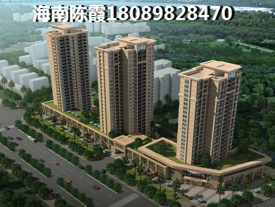 海南省買新房、二手房辦理商業(yè)貸款注意五大關(guān)鍵點(diǎn)